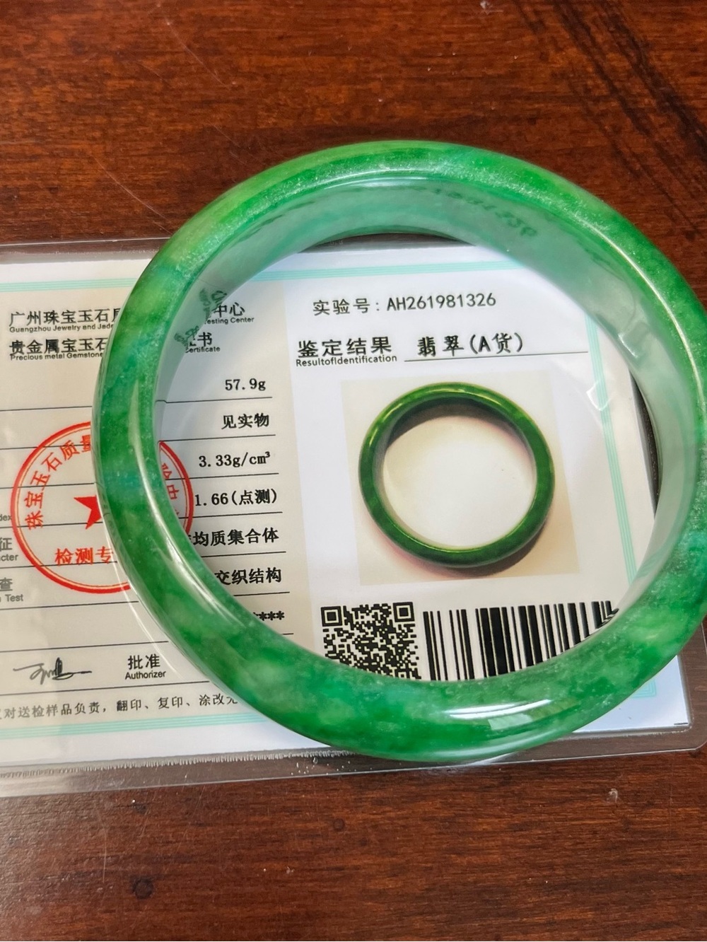 Certified Grade A Green 57mm Natural Burma Jade jadeite Bangle Bracelet 132621